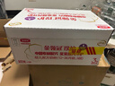 伊利金領(lǐng)冠珍護(hù)【三代OPO】幼兒A2β-酪蛋白奶粉3段1-3歲900g*6整箱裝 曬單實(shí)拍圖