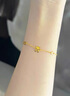周六福5G工藝黃金手鏈女甜心兔生肖兔手鏈計價(jià)A0710504 約2.29g 16+3cm  曬單實(shí)拍圖