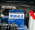 馬勒（MAHLE）帶炭PM2.5空調濾芯LAK917(奧迪A8L/A6L12-18年/奧迪A7/S6/S7/內置 曬單實(shí)拍圖