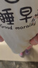 巴布豆兒童睡衣家居服套裝男童純棉親膚透氣女童薄款空調服【7A抗菌】 【長(cháng)袖款】粉 小麗早睡早起 150 曬單實(shí)拍圖
