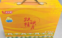 桂花鴨 江蘇南京 雙桂禮盒鹽水鴨醬鴨2kg四斤老字號特產(chǎn)伴手禮 源頭直發(fā) 曬單實(shí)拍圖