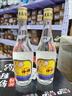 汾酒 出口玻汾禮盒 清香型 53度 500ml*4瓶 黃蓋鋁蓋 聚會(huì )宴請送禮酒  曬單實(shí)拍圖