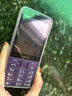 諾基亞【2024新品首銷(xiāo)】Nokia 235 4G全網(wǎng)通2.8英寸巨屏 大字大按鍵 超長(cháng)待機 老人老年學(xué)生按鍵備用手機 紫色 官方標配+防護四件套+充電頭 曬單實(shí)拍圖