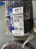 米其林（MICHELIN）汽車(chē)輪胎 215/60R16 99V 浩悅五代 Primacy 5 適配雅閣/凱美瑞 曬單實(shí)拍圖