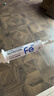 寵兒香補鐵生血營(yíng)養膏30ml 有機鐵源 補血肝精 寵物貓咪狗狗 補血術(shù)后緩解貓瘟貧血缺鐵 曬單實(shí)拍圖