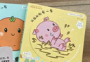 翻翻變變認知書(shū)全套共4冊 動(dòng)物交通工具水果幼兒?jiǎn)⒚稍缃虄和L本撕不爛益智嬰兒觸摸3d立體機關(guān)書(shū)翻翻游戲書(shū) 曬單實(shí)拍圖