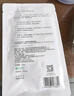 可復美膠原棒2.0重組膠原蛋白肌御修護次拋精華液30支修護舒緩保濕滋養 曬單實(shí)拍圖
