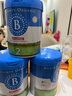 貝拉米（Bellamy's）經(jīng)典2.0版2段幼兒奶粉800g 6-12月 八大原生HMO 澳洲原裝進(jìn)口 曬單實(shí)拍圖