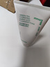 悅詩風吟綠茶精粹清潤氨基酸潔面乳150ml  溫和清潔保濕滋潤【臨期清倉】 曬單實拍圖
