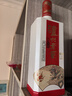 瀘州老窖 珍藏頭曲 濃香型白酒 52度 1.5L*1瓶 中秋送禮 曬單實(shí)拍圖