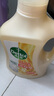 滴露（Dettol）熱門商品柔順劑薰衣草2.5L除菌衣物柔順劑持久留香柔軟劑洗衣液 曬單實拍圖