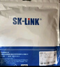 SK-LINK 光纖跳線(xiàn) LC-LC電信級單模雙芯千兆萬(wàn)兆UPC光纖線(xiàn)收發(fā)器尾纖 低煙無(wú)鹵 SK-TXSM-2LCLC3M 3米 曬單實(shí)拍圖