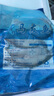 粵海同昌馬友魚(yú)中段切片深海魚(yú)速凍湛江海鮮水產(chǎn)淡鹽淡曬一夜埕獨立包裝 馬友魚(yú)1500g 曬單實(shí)拍圖
