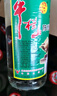牛欄山 光瓶酒 口糧酒 自飲聚會 濃香風(fēng)格 陳釀酒 整箱裝 52度 500mL 12瓶 白牛二 整箱裝 曬單實(shí)拍圖