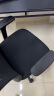 黑白调P1 人体工学椅电脑椅办公椅子人工力学座椅久坐电竞椅学习椅家用 实拍图