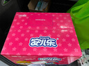 安兒樂(lè )（Anerle）干爽超薄拉拉褲L104片(9-14kg)透氣尿不濕【品牌直供 安心品質(zhì)】 曬單實(shí)拍圖