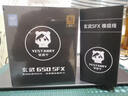 驛晨宇玄武650SFX DC-DC超核負載電源ATX3.0金牌650W峰值1050W+ 玄武650SFX 黑色 五年保 有AC線(xiàn) 曬單實(shí)拍圖