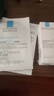 理膚泉【孫穎莎推薦】超級B5精華30ml舒緩緊致保濕修護(hù)護(hù)膚品中秋禮品 曬單實(shí)拍圖