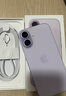 Apple/蘋(píng)果 iPhone 17 256GB 薰衣草紫色 支持移動(dòng)聯(lián)通電信5G 雙卡雙待手機 曬單實(shí)拍圖