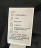 哈吉斯（HAZZYS）男裝 秋款紳士男上衣長(cháng)袖polo衫翻領(lǐng)長(cháng)袖T恤男ABTZE0BCF01 黑色BK 2XL （185/104A 52） 曬單實(shí)拍圖