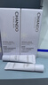 自然堂雪潤多重防曬隔離霜淡紫色SPF32PA+++ 30ml*2+5ml*2+防曬 曬單實(shí)拍圖