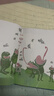 小彼恩 毛毛蟲(chóng)點(diǎn)讀繪本書(shū) 東方童謠66首經(jīng)典童謠認知啟蒙3-6歲兒童點(diǎn)讀書(shū) 東方童謠 曬單實(shí)拍圖
