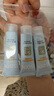 怡思?。↖SDIN）防曬霜隔離12ml*3支SPF50進(jìn)口面部敏感肌女男士戶(hù)外軍訓防曬學(xué)生 曬單實(shí)拍圖