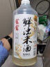 窝窝 醪糟甜酒酿米酒汁2L 清酒月子酒 实拍图