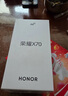 Smorss【秒貼除塵】適用榮耀X70鋼化膜honorX70手機膜無(wú)塵秒貼神器全屏覆蓋高清防摔抗指紋秒解鎖貼膜 曬單實(shí)拍圖