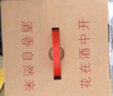 牡丹花都牡丹花酒淡雅花香 洛陽特產(chǎn)洛陽特色禮品 牡丹全花酒 整箱（4瓶*500ml） 曬單實拍圖