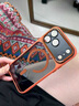 和肯適用蘋(píng)果17promax手機殼新款透黑磁吸16promax金屬萊卡鏡頭iPhone15pro高級感Air防摔14/13保護套 星宇橙-磁吸款【高品質(zhì)-萊卡金屬鏡頭】 iPhone17ProMax 曬單實(shí)拍圖