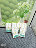 杰茜薈奶業(yè)牧場快線A2有機蛋白3.6兒童高鈣早餐純牛奶有機奶純奶乳品酪蛋白 有機A2奶 135mL*12支 曬單實拍圖