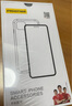品勝 適用蘋(píng)果15手機殼iPhone15保護套電鍍邊框超薄防摔耐磨防塵全包抗指紋網(wǎng)紅男女款簡(jiǎn)約軟殼黑色 曬單實(shí)拍圖