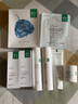 一葉子（one leaf）護膚品套裝禮盒化妝品新年送母親送女友煙酰胺美白淡斑補水保濕 光透美白4件套：潔面+水+乳+霜 曬單實(shí)拍圖