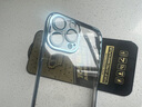 玄皇【自帶鏡頭膜】蘋果13ProMax手機殼iphone12透明網(wǎng)紅鏡頭全包防摔男簡約超薄硬殼女新款 蘋果13Pro【遠(yuǎn)峰藍(lán)】久不發(fā)黃+防爆鏡頭膜+膜 曬單實拍圖