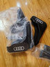 鉑通適用于奧迪A6L A4L A3 Q5 Q3 Q7 Q2L 汽車(chē)擋泥板 20-24款奧迪Q7【加厚防凍款】 曬單實(shí)拍圖