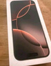 Apple/蘋果 iPhone 17 Pro 256GB 深藍色 支持移動聯(lián)通電信5G 雙卡雙待手機 曬單實拍圖