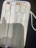 飛利浦（PHILIPS）【3C認證可上飛機】充電寶22.5W快充20000mAh自帶4線(xiàn)雙向快充超大容量移動(dòng)電源適配蘋(píng)果17華為小米 曬單實(shí)拍圖