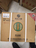 習酒 君品 (年份隨機) 醬香型白酒 53度 500ml*6瓶 整箱裝 中秋送禮 曬單實(shí)拍圖