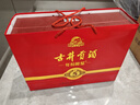 古井貢酒 年份原漿古5 濃香型白酒 50度 500ml*2瓶 禮盒裝 曬單實(shí)拍圖