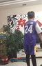 G.DUCKKIDS小黃鴨兒童籃球服男童套裝夏季新款中大童速干衣童裝男孩運動(dòng)服裝 24號科比紫色 150 尺碼11~12歲【140-150cm】 曬單實(shí)拍圖