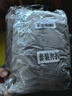 真維斯（JEANSWEST）短褲女外穿夏季新款時(shí)尚百搭清涼奶芙褲子短款高腰顯瘦A字短褲 曬單實(shí)拍圖