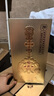 西鳳酒 酒海窖齡 20年 52度 500ml*6瓶 整箱裝 鳳香型白酒  曬單實(shí)拍圖
