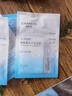 自然堂煙酰胺安瓶面膜美白淡斑補(bǔ)水保濕細(xì)致毛孔提亮緊致修護(hù)舒緩面膜貼 【美白淡斑】煙酰胺面膜20片 曬單實(shí)拍圖