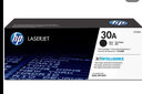 惠普（HP)W1460A 146A 原裝硒鼓墨盒 適用hp LaserJet Pro 3004dn/3004dw/3104fdn/3104fdw打印機(jī)（約1700頁） 曬單實(shí)拍圖