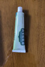 [鼎能]鹵米松乳膏 0.05%*25g 3盒裝 26年12月過(guò)期 曬單實(shí)拍圖