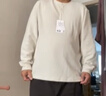 森馬（Semir）長袖T恤男華夫格純色百搭打底衫冬季2025上衣亨利領(lǐng)109725101101 曬單實(shí)拍圖