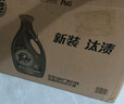 汰漬去漬洗衣液潔雅百合24斤瓶裝(3kg*4)家庭裝 無(wú)懼混洗  支持快洗 曬單實(shí)拍圖