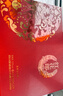 郎酒紅花郎10 白酒 醬酒 53度 500ml*2 禮盒裝 （新老包裝隨機(jī)） 曬單實(shí)拍圖