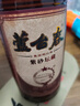 蘆臺春紫砂壇藏 醬香型白酒 53度 500ml*2瓶 禮盒裝 曬單實(shí)拍圖